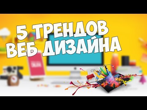 Расширение для Google Chrome Пишем свой AdBlock