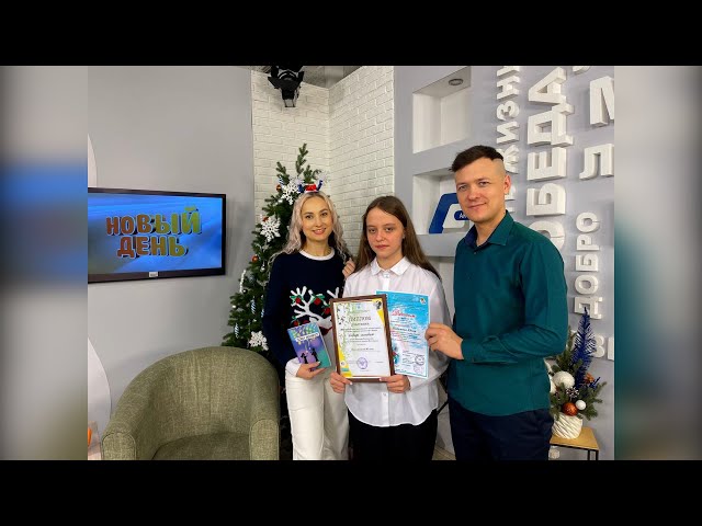 Гость программы: Юлия Пахомова, ученица литературной студии «Метафора»