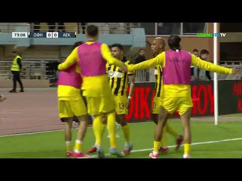ΟΦΗ -ΑΕΚ 0-1
