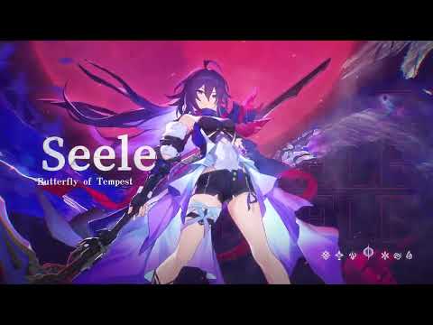 Seele Theme but disappear into the sea of butterflies