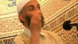 صورة فتاوى 14 الشيخ  فريد الأنصاري Farid alAnsari