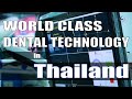 Thailand is a World Class Dental Implant destination