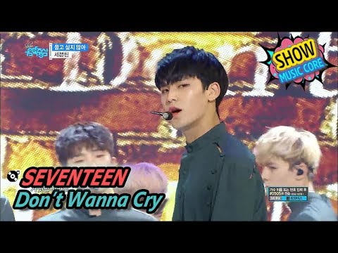[HOT] SEVENTEEN - Don't Wanna Cry, 세븐틴 - 울고 싶지 않아 Show Music core 20170603