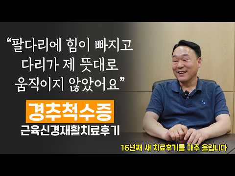 치료후기사진 입니다.