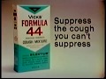 Vicks Formula 44 ad, 1973