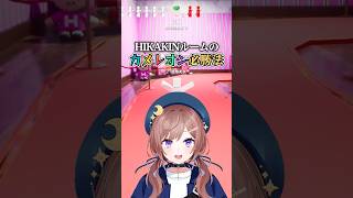 絵下手でも絶対勝てる方法【めっちゃカメレオン】#Shorts