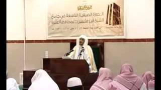 صورة الحلقة الحادية عشر: من برنامج الاقتصاد في الاعتقاد.