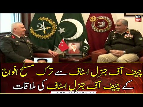 Turkish land forces chief calls on Pakistan's top military commander at GHQ