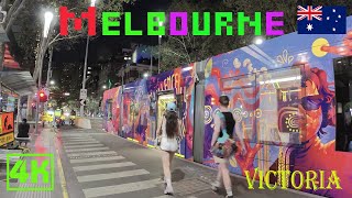 Melbourne 4K Urban Walk | 2024 CBD Exploration | Spring Night 4K