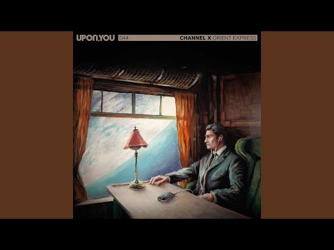 Salome (Audiojack Remix)