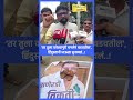Hindustani Bhau On Madhuri हिंदुस्तानी भाऊ कुठेही दिस�
