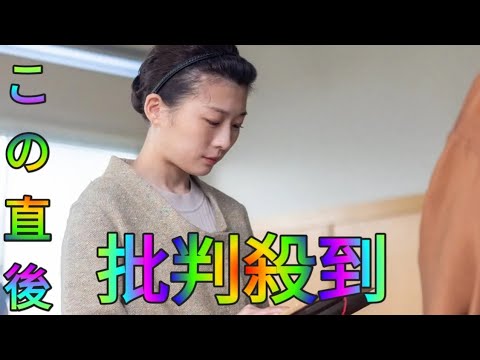 「タイガーキング」:キャロル・バスキンはシーズン2に参加したくない