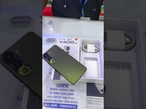 Vivo Y400 5G || Olive Green || Quick Unboxing🔥🎉🎉#mobitechbidyut #unboxing #vivoy400 #smartphone