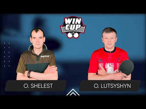 01:00 Oleksii Shelest - Oleh Lutsyshyn 26.11.2024 WINCUP Advanced. TABLE 2