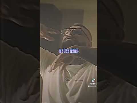 Polo Real Talk - KARMA (Ακυκλοφόρητο) + Lyrics Video