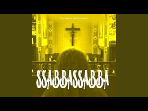 Tulina Mukwano Gwaffe