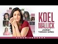Best Of Koel Mallick Video Jukebox Bengali Superhit Songs SVF Music
