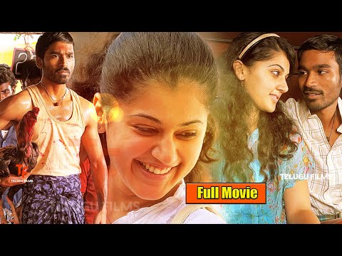 Dhanush And Taapsee Pannu Super Hit Cockfight Race Drama Full Length Movie | Icon Entertainments