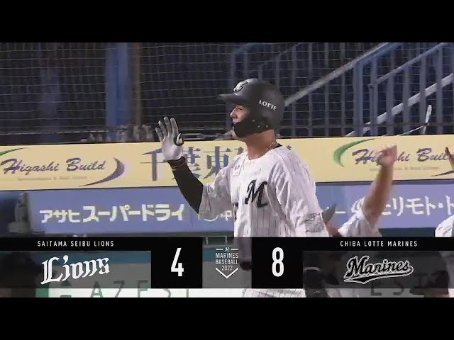 【7回裏】幕張の夜空にアーチを描く!! マリーンズ・山口航輝 リードを広げる貴重な第8号2ランホームラン!! 2022年7月20日 千葉ロッテマリーンズ 対 埼玉西武ライオンズ