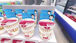 元コンビニ店員による夜勤事件初見実況　3
