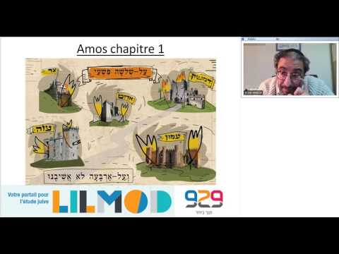 929 Rony Akrich - Amos chapitre 1 et 2
