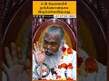 உன் தேவையில் முக்கியமானதாக இருக்கவே�