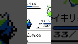 2025年7月29日