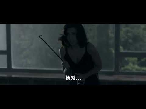 怪盜密令 Diabolik | 預告 Trailer