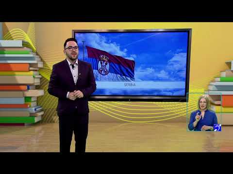 TeleŞcoala: Geografie clasa a XII-a – Țările vecine României – partea a II-a (@TVR2)
