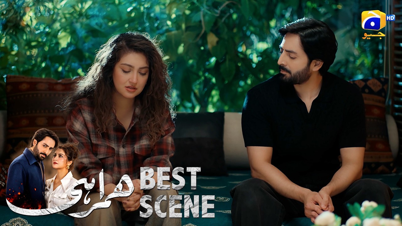 Humrahi Episode 31 | 𝐁𝐞𝐬𝐭 𝐒𝐜𝐞𝐧𝐞 𝟎𝟒 | Danish Taimoor - Hiba Bukhari - Shahzad Nawaz | Har Pal Geo