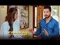 Khudsar Upcoming Episode 26 - Promo | ARY Digital