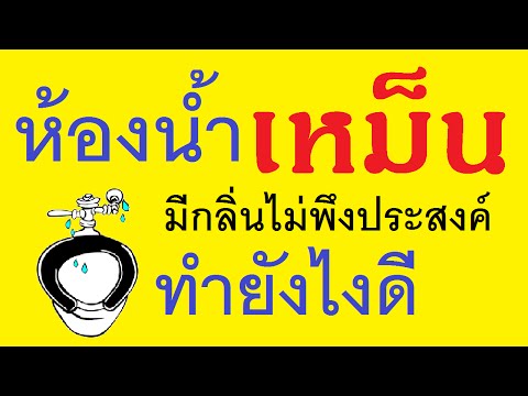 ที่เล็กที่สุดภาพถ่ายสมาชิก ผู้หญิงวิธีที่จะกระตุ้นให้เธอทำสิ่งที่คุณต้องการ