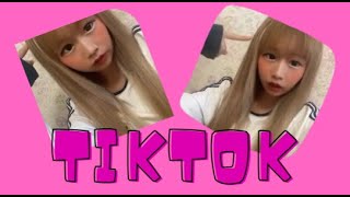 【２０２２一番流行った音源】jkが可愛く撮影#アイドル #パーカー女子まとめ#jk#tiktokメドレー #tiktok人気曲サビメドレー #tiktok