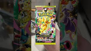 Cozy Pokemon Pack Opening For Your Morning ✨
