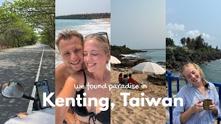 Download lagu Taiwan’s Best Kept Secret 🇹🇼🌴 | Kenting Travel Vlog mp3