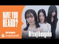Hitsujibungaku Interview | Have You Heard?