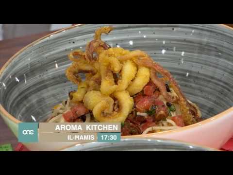 Aroma Kitchen promo thur 11.05.17