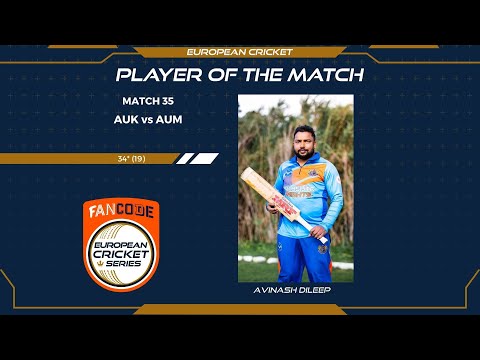POTM: A.Dileep - AUK vs AUM | Highlights | FanCode ECS Malta Encore Day 9 | Malta 2021