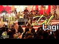 Tumhein Dil Lagi Bhool Jani Pary Gi Live Qawwali 2022 Ustad Asif Ali Khan Santoo