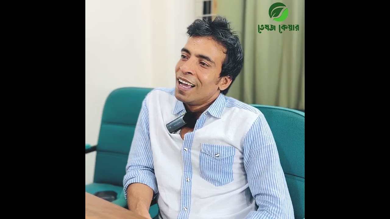 piles I fistula I anal Fissure