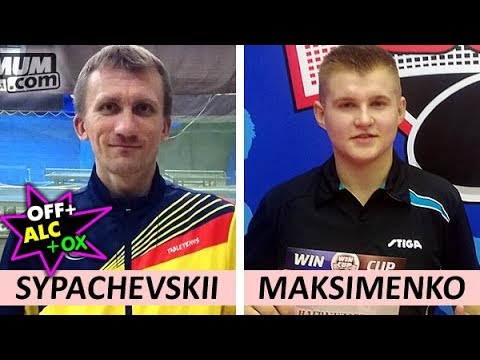 Сыпачевский Алексей - Максименко Артём / Sypachevskii - Maksimenko на турнире 2018-12-23
