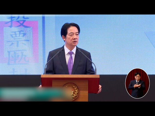 President Lai vows to uphold democracy and regional stability