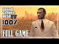 GTA 4 Complete Story All Missions 100 Full Game PC 60fps