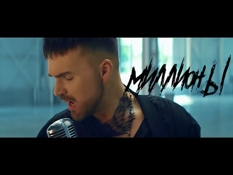 Александр Панайотов - "Миллионы". Digital премия "Жара Music Awards-2020"