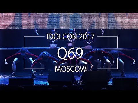Q69 | Idolcon 2017 (Choreography by Polina) (Lil Jon, Gorillaz, Bunji Garlin, Ghost in the shell)