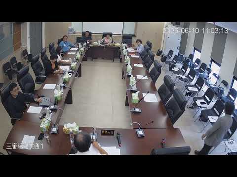 1150610第 20 屆第7次定期會(經建交通-工務處)