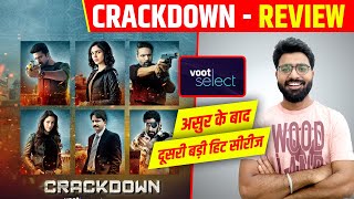 Crackdown Web Series Review | in Hindi | Voot Select | Saqib Saleem | Shriya Pilgaonkar