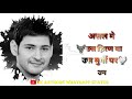 Mahesh Babu Dialogue Mahesh Babu Status Best Dialogue Businessman Movie Jitendra Kashyap