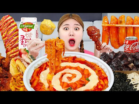 MUKBANG SPICY Rose Sauce Tteokbokki Spicy Cream Cheese EATING SHOW by HIU 하이유