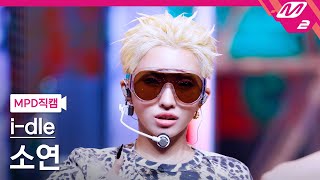 [閒聊] 最近女偶像回歸造型非常破格的田小娟！